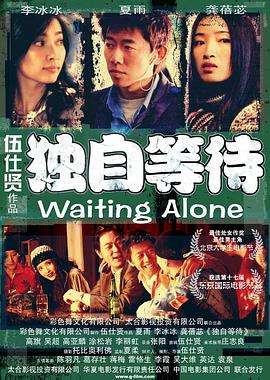 宫下玲奈所有av番号