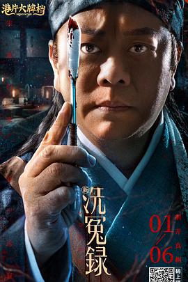 宫下玲奈所有av番号
